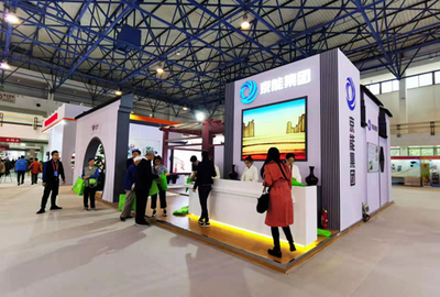 第八屆中國（北京）老年產(chǎn)業(yè)博覽會盛大開幕，市場調(diào)查揭示銀發(fā)經(jīng)濟(jì)新機(jī)遇