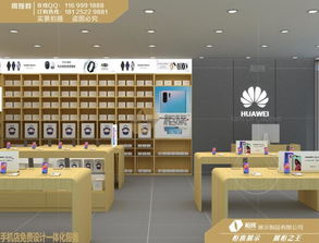 銀川華為3.5手機(jī)體驗(yàn)臺廠家熱銷市場分析