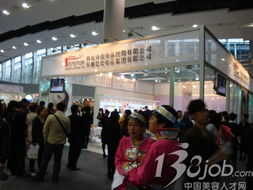 科倫詩化妝品控股閃耀第30屆廣州美博會 展位信息、代理招商與產(chǎn)品全解析