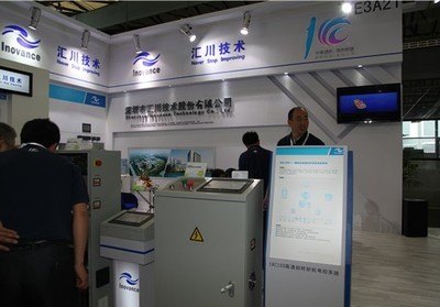 第十六屆上海國(guó)際紡織工業(yè)展覽會(huì)隆重開幕 自動(dòng)化與傳動(dòng)技術(shù)引領(lǐng)行業(yè)新變革