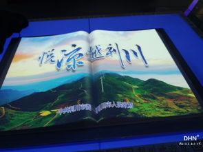 科技館一體化解決方案 設計與施工的融合之道